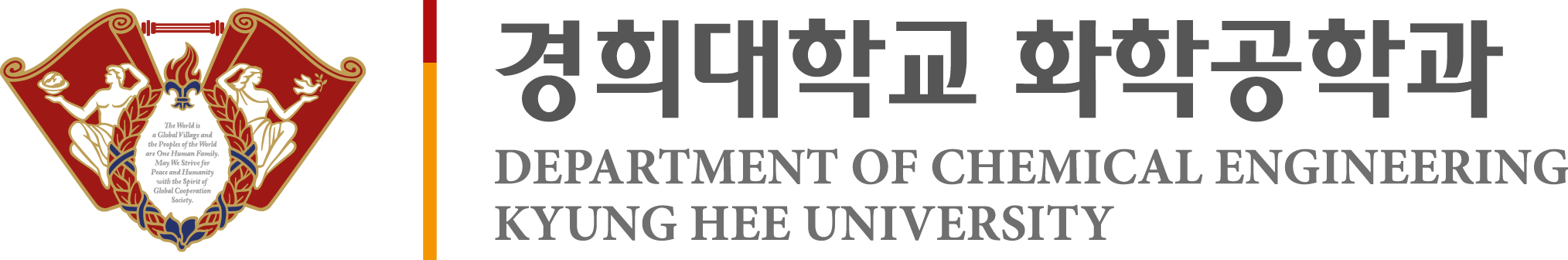 Department of Chemical Engineering, Kyung Hee University